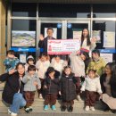 아이솔어린이집 이미지