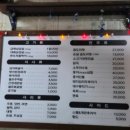 순자상회 이미지