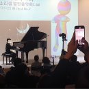 소리샘음악학원 이미지