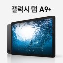 시원플러스(주)