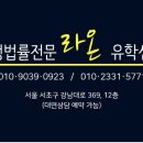 서울여자대학교 교육대학원 이미지