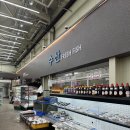 다문주유소 이미지