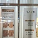 GS25 마포구청역 이미지