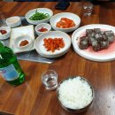 서가네생고기 이미지