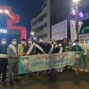 내이동행정복지센터 이미지