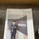 우리메디텍 이미지