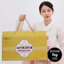 서산전통과자 이미지
