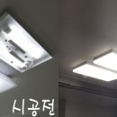 도화동아아파트 이미지