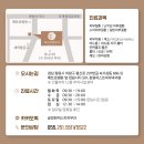 창원퍼스트피부과의원 이미지