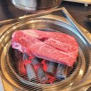 다인식육식당 | 대구 수성못 맛집 수성아일랜드 명품 한우의 맛