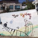 감천2동-10 이미지