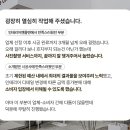 미드커피