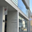 [해운대 카페] 요코카페 - 차분한 분위기속에 즐기는 카페