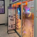 코인파티 노래연습장 이미지