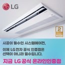 윈디엔지니어 이미지