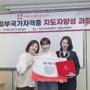 뉴메디얼바디 - 33036 | 뉴메디얼바디