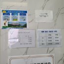 대림스크린골프 이미지