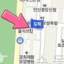 이진수정형외과의원 이미지