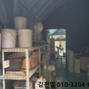용두대로 네이버블로그