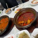 서진도식당 이미지