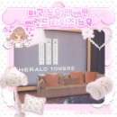 타워스 | [뉴욕 맨해튼 학생 숙소] Herald Towers New York 헤럴드 타워스 열흘 숙박 후기 ꈍ◡ꈍ)♡ꕀ.