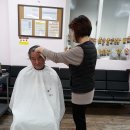 부림미용실 - 용인시 처인구 | 부림미용실