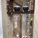 강형윤가정의학과의원 이미지