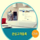 도원디앤씨 이미지