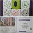 [해산] 자신보육원 노동조합 | 아름다운 청년 전태일기념관 서울가볼만한곳
