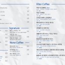히든 로스터리&커피바 이미지