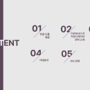 샛별전자 - 중구 광복로35번길 33 | 샛별전자