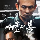 화남어린이집 이미지