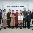 좋은이웃어린이집 이미지