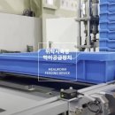 그린바이오메디칼주식회사 이미지