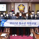 동남고등학교 경기etv뉴스