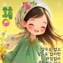 그르르 이미지