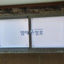 고잔로 이미지
