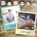 논현고잔동-4 이미지