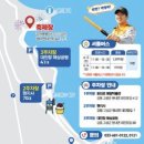 대진항(문어축제장) 네이버블로그