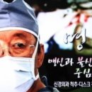 박춘근 네이버블로그