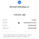 랠리그리드 이미지
