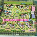 작전역공인중개사사무소 이미지