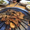 대자연숯불갈비