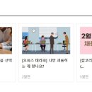 (주)케이씨텍 이미지