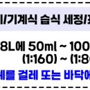 콘젠 이미지