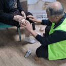 신동아2차아파트경로당 이미지