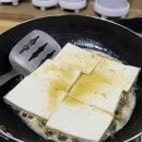 [원주-우산동] 원주 현지인 맛집. 산골 손두부 해물 칼국수 내돈내산 후기