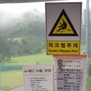 유니밸리컨트리클럽