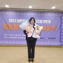 그랑프리의원 이미지