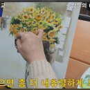 유화학교 이미지